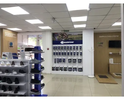 Магазин Медтехника Ортосалон ORTOSMART на проспекте Александра Поля, 59 в Днепре 