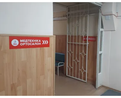 Магазин Медтехника Ортосалон ORTOSMART на площади Соборной, 14 в Днепре 
