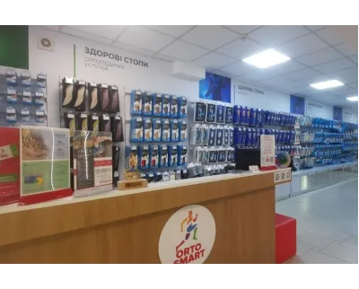 Магазин Медтехника Ортосалон ORTOSMART на улице Соборной, 29/2 в Кременчуге