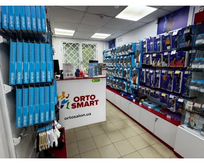 Магазин Медтехніка Ортосалон ORTOSMART на вулиці Велика Діївська, 32 у Дніпрі