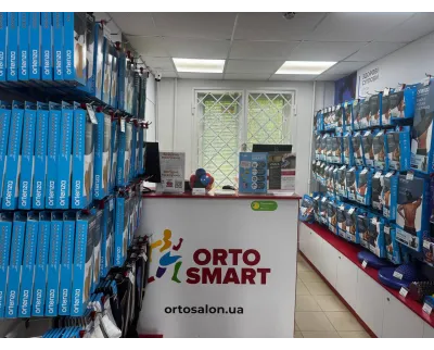 Магазин Медтехніка Ортосалон ORTOSMART на вулиці Велика Діївська, 32 у Дніпрі