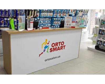 Магазин Медтехника Ортосалон ORTOSMART на улице Левка Лукьяненко, 29 в Киеве