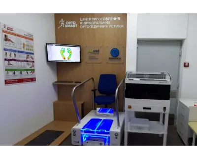 Магазин Медтехника Ортосалон ORTOSMART на проспекте Берестейского, 31 в Киеве