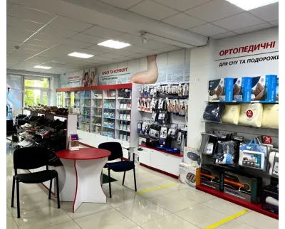 Магазин Медтехніка Ортосалон ORTOSMART на Харківському шосе, 172 у Києві