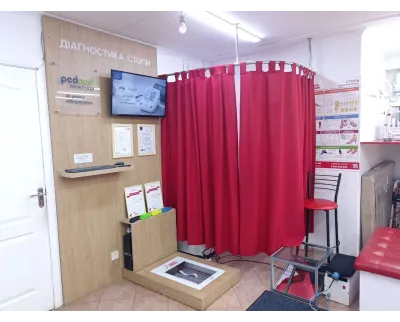 Магазин Медтехніка Ортосалон ORTOSMART на вулиці Академіка Корольова, 33 в Одесі