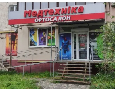 Магазин Медтехника Ортосалон ORTOSMART на улице Урловская, 1/8 в Киеве