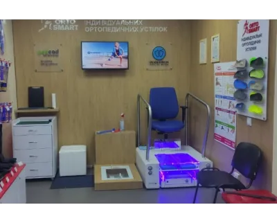 Магазин Медтехника Ортосалон ORTOSMART на улице Урловская, 1/8 в Киеве
