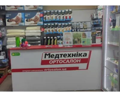 Магазин Медтехника Ортосалон ORTOSMART на улице Урловская, 1/8 в Киеве