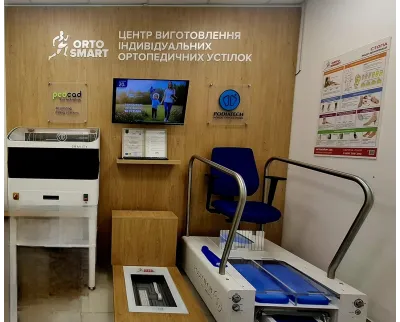 Магазин Медтехніка Ортосалон ORTOSMART на проспекті Шевченка, 13 в Одесі