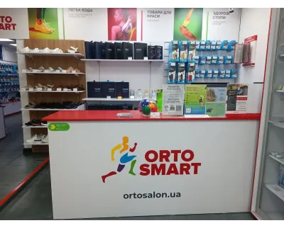 Магазин Медтехника Ортосалон ORTOSMART на улице Киевская, 56 в Житомире