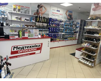 Магазин Медтехніка Ортосалон ORTOSMART на вулиці Загорівська, 3/15Б у Києві