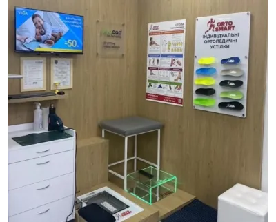 Магазин Медтехніка Ортосалон ORTOSMART на вулиці Семена Палія, 100/2 в Одесі
