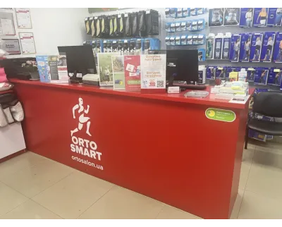 Магазин Медтехника Ортосалон ORTOSMART на улице Замостянская, 31 в Виннице