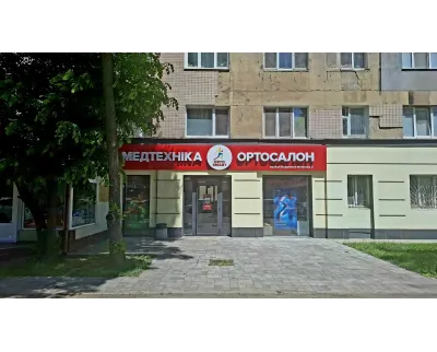Магазин Медтехніка Ортосалон ORTOSMART на вулиці Академіка Філатова, 2 в Одесі