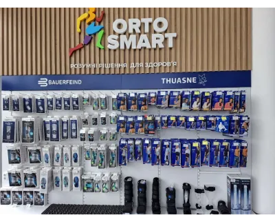 Магазин Медтехника Ортосалон ORTOSMART на улице Набережная Победы, 1Н в Днепре