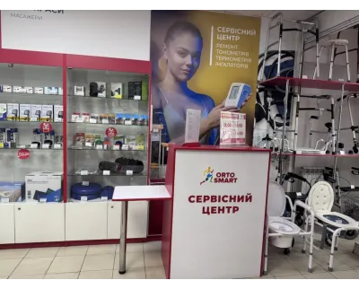 Магазин Медтехника Ортосалон ORTOSMART на проспекте Соборном, 224 (Ленина, 224) в Запорожье