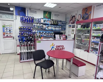 Магазин Медтехника Ортосалон ORTOSMART на проспекте Соборном, 224 (Ленина, 224) в Запорожье