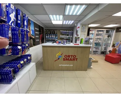 Магазин Медтехника Ортосалон ORTOSMART на проспекте Слобожанский, 46 в Днепре