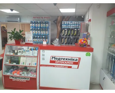 Магазин Медтехніка Ортосалон ORTOSMART на вулиці Князя Володимира Великого, 15А (Плеханова, 15А) у Дніпрі 