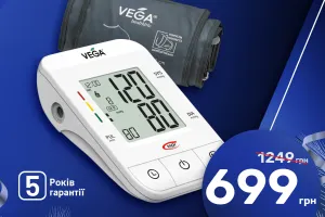 Як купити якісний тонометр Як купити якісний тонометр