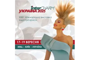 ORTOSMART на InterCHARM: розумні рішення для подологів України ORTOSMART на InterCHARM: розумні рішення для подологів України