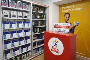 Ремонт тонометрів: допоможе ORTOSMART Ремонт тонометрів: допоможе ORTOSMART