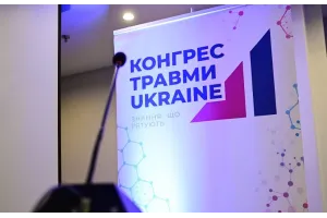 Сучасні виклики у лікуванні травм: ORTOSMART на профільній конференції у Львові