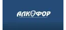 АлкоФор