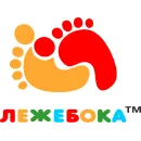 Лежебока