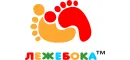 Лежебока