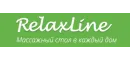 RelaxLine