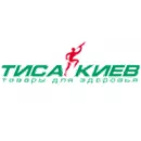 Тиса-Киев