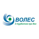 Волес