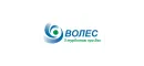 Волес
