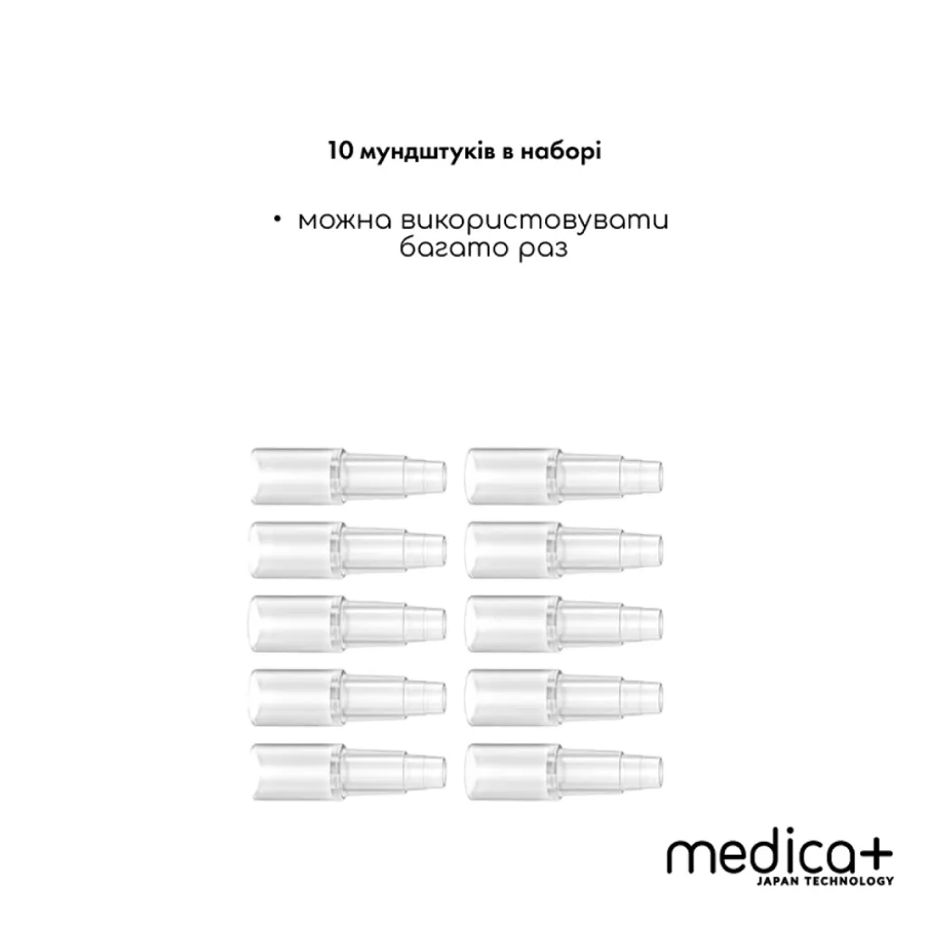 Алкотестер – алкометр Medica+ Alco Control 7.0 Алкотестер – алкометр Medica+ Alco Control 7.0