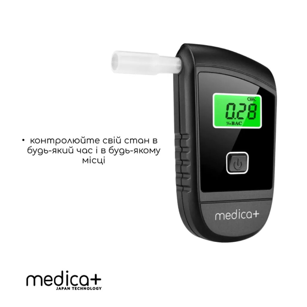Алкотестер – алкометр Medica+ Alco Control 7.0 Алкотестер – алкометр Medica+ Alco Control 7.0