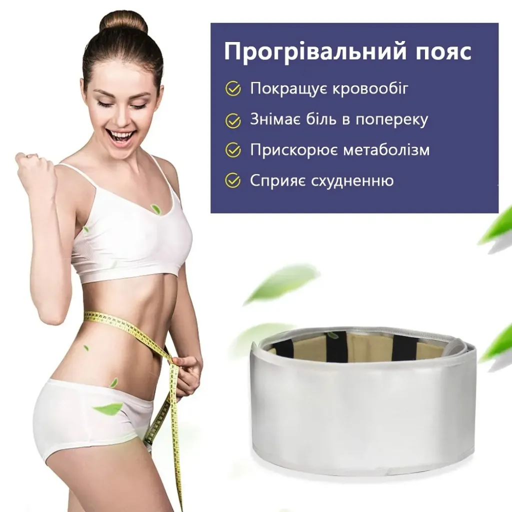 Апарат для очищення організму Doctor-101 Detox Апарат для очищення організму Doctor-101 Detox