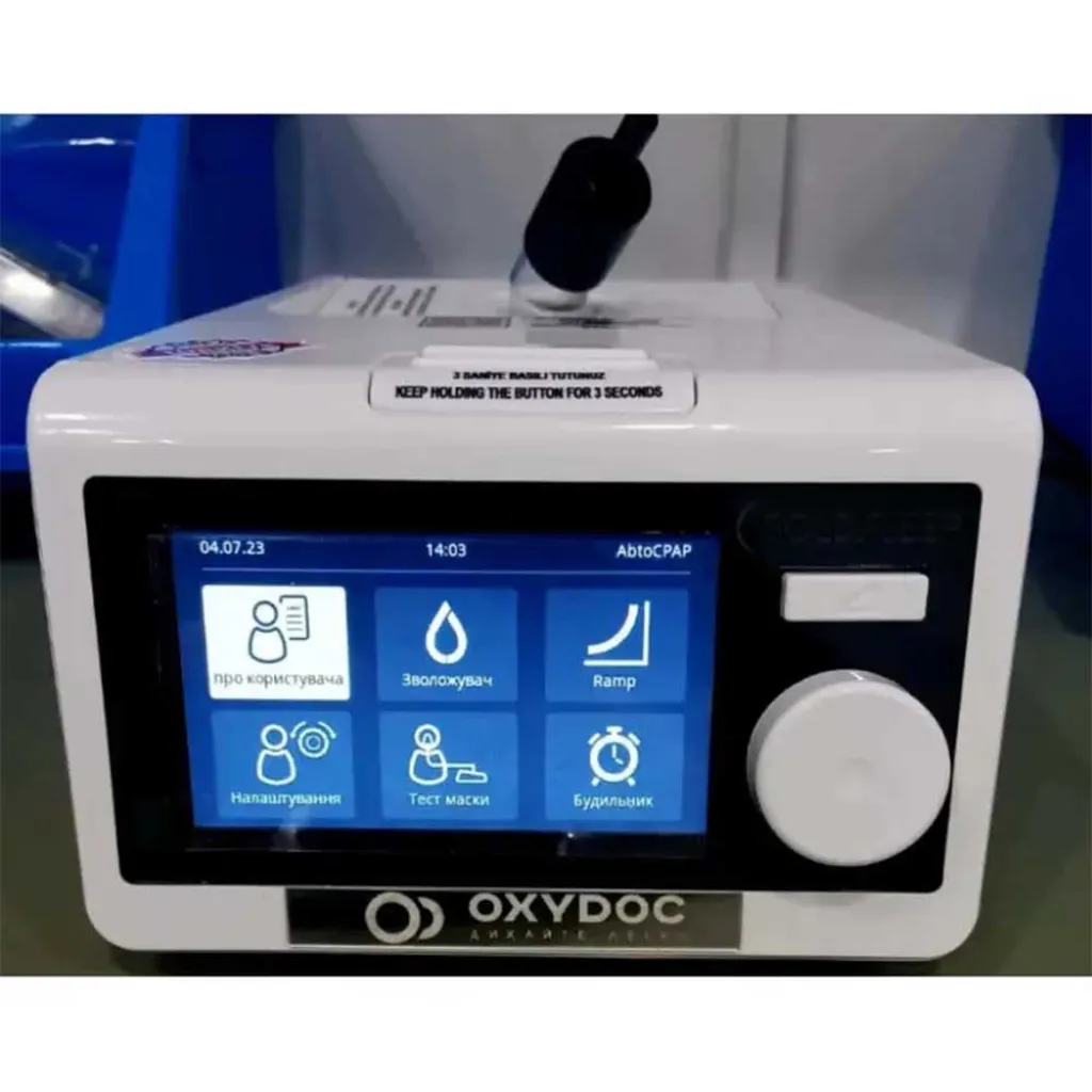 Аппарат неинвазивной вентиляции OXYDOC Авто CPAP/APAP + маска + комплект фильтров