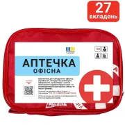 Аптечка медична Poputchik для офісу "Maxi" 02-033-М до 20 осіб Аптечка медична Poputchik для офісу "Maxi" 02-033-М до 20 осіб