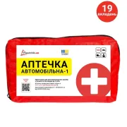 Аптечка медична автомобільна Poputchik (02-001-М)