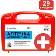 Аптечка медична автомобільна-1 Poputchik (02-021-П)
