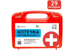 Аптечка медична автомобільна-1 Poputchik (02-021-П) Аптечка медична автомобільна-1 Poputchik (02-021-П)