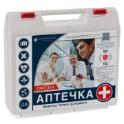 Аптечка Офісна, велика Аптечка Офісна, велика