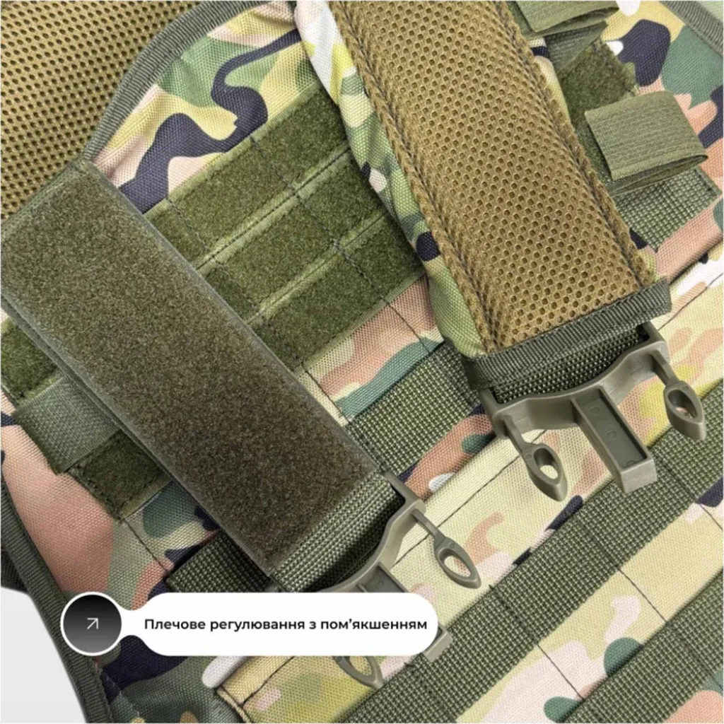 Плитоноска Pantsyr-2 (тактичний військовий жилет, бронежилет MOLLE) EF-2412 Плитоноска Pantsyr-2 (тактичний військовий жилет, бронежилет MOLLE) EF-2412