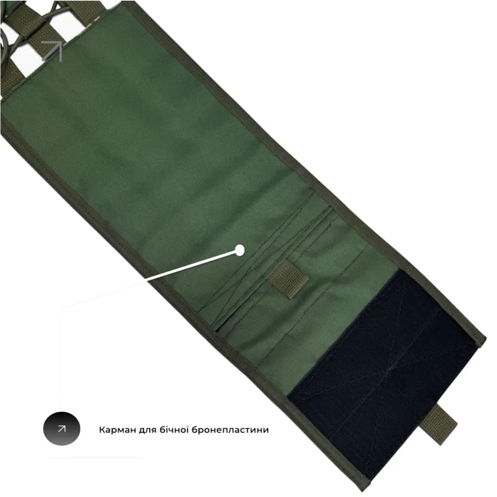 Плитоноска Pantsyr-2 (тактичний військовий жилет, бронежилет MOLLE) EF-2412 Плитоноска Pantsyr-2 (тактичний військовий жилет, бронежилет MOLLE) EF-2412
