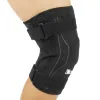 Наколінник Compex BIONIC KNEE 83-0001 - Фото№4