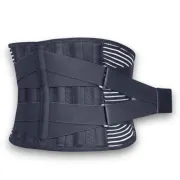 Пояс для спины EasyFit с 4 ребрами жесткости EF-0090 Пояс для спины EasyFit с 4 ребрами жесткости EF-0090