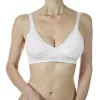 Бюстгальтер для кормления White, микрофибра - Фото№3