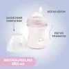 Бутылочка пластиковая "Natural Feeling" для детей от 3 месяцев, 250 мл, розовый - Фото№7