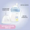 Бутылочка пластиковая "Natural Feeling" для детей от 3 месяцев, 250 мл, синий - Фото№6